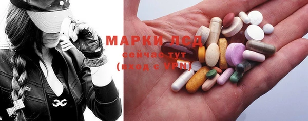 кокаин перу Алексеевка