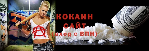 а пвп мука Алексин