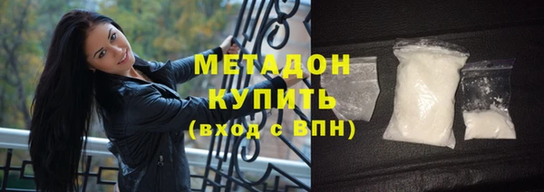 дистиллят марихуана Алзамай