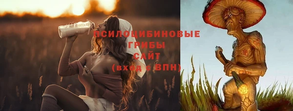 дистиллят марихуана Алзамай