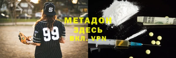 а пвп мука Алексин