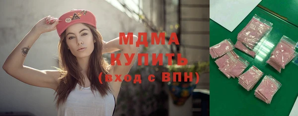 а пвп мука Алексин