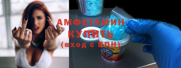 а пвп мука Алексин