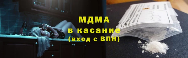 а пвп мука Алексин