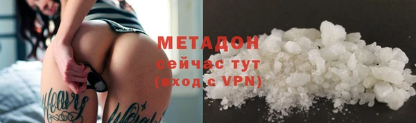 кокаин перу Алексеевка