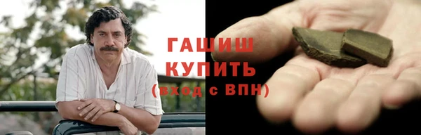 а пвп мука Алексин