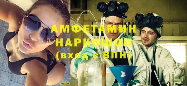 а пвп мука Алексин