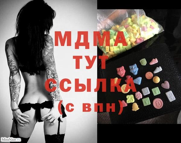кокаин перу Алексеевка