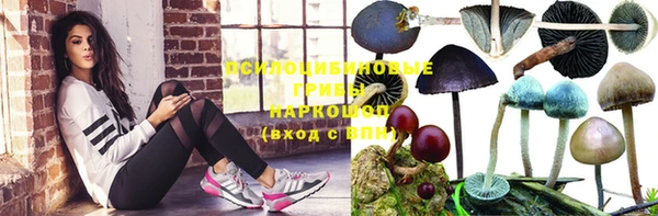 дистиллят марихуана Алзамай