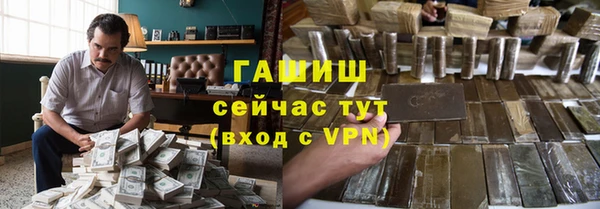 дистиллят марихуана Алзамай