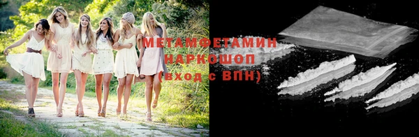 кокаин перу Алексеевка