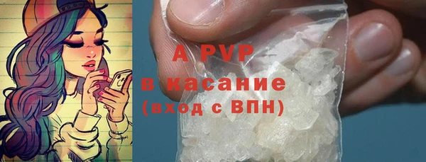 а пвп мука Алексин