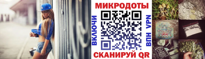 blacksprut зеркало  Зеленоградск  Псилоцибиновые грибы GOLDEN TEACHER 